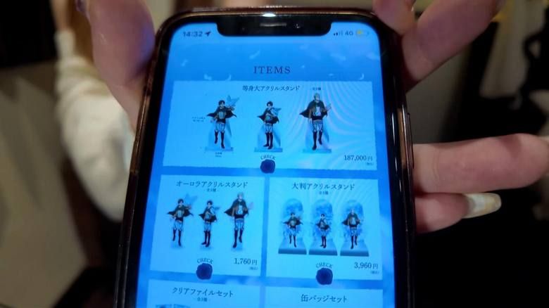 初拍_喜欢动画的苗条学生_为了推荐的我想要期间限定的道具...不知世事的她被肉棒教育抽插_FC2_PPV_4505746