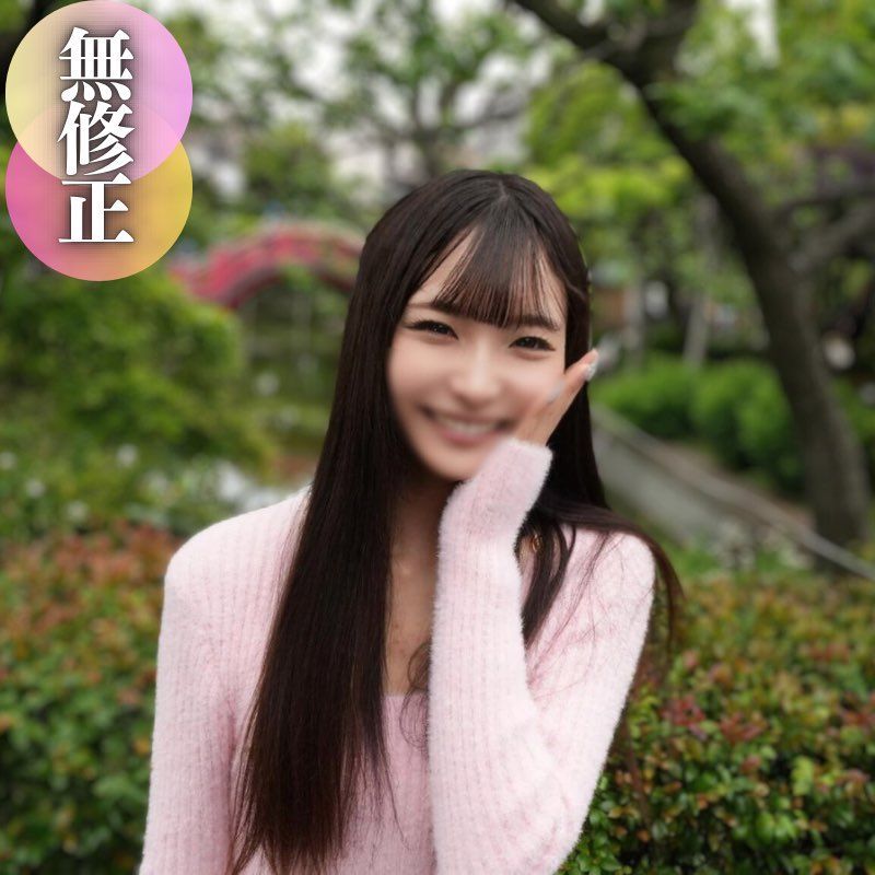 露脸潮吹身材出众模特儿体型自卑猥小穴大量潮吹爽到脱去阴蒂的湿透小穴被手指与大肉棒搞到湿黏最后在体内中出_FC2_PPV_4490900