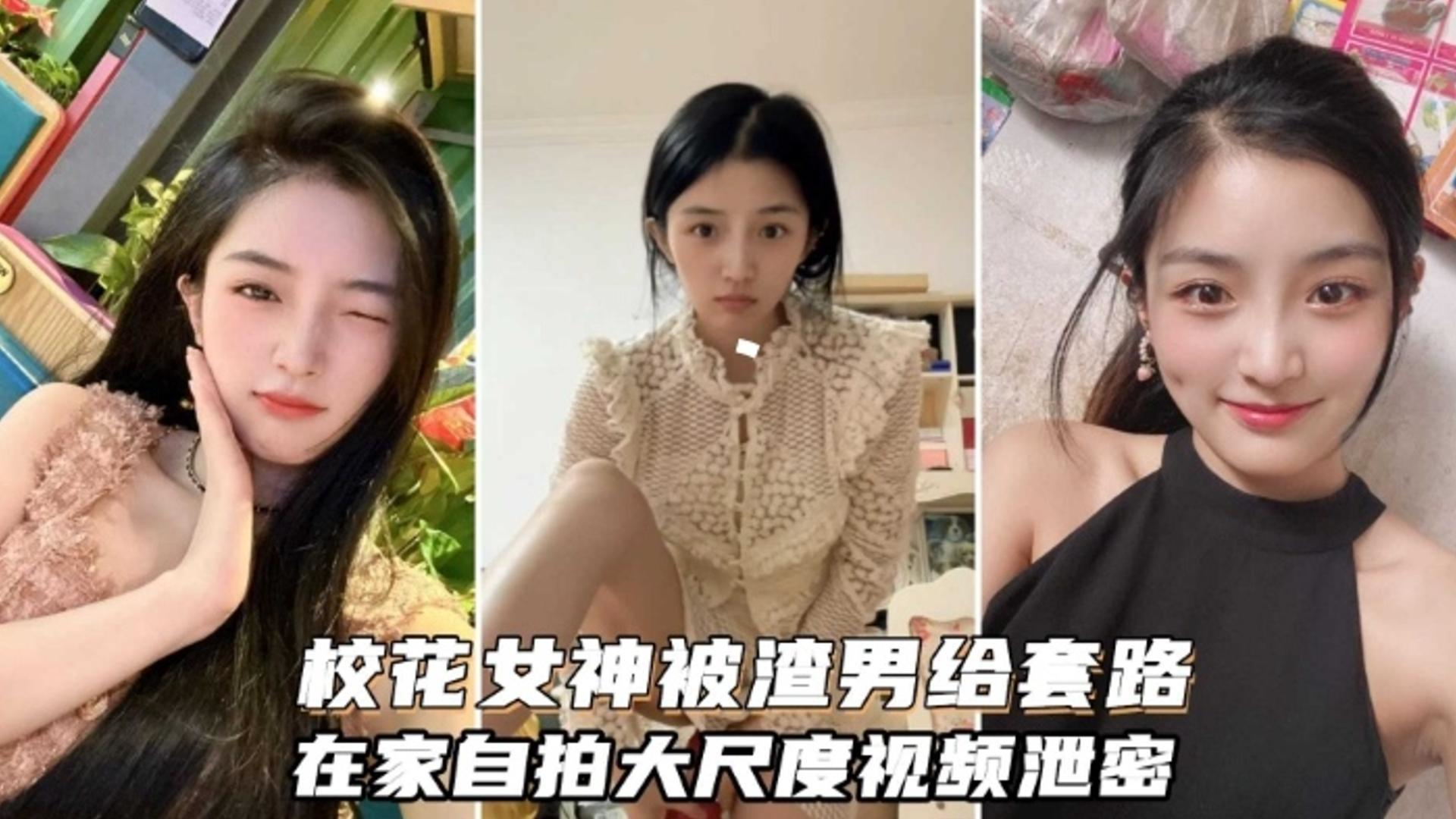 【偷情同事】母狗人妻同事老公无法满足 出轨偷情大叔