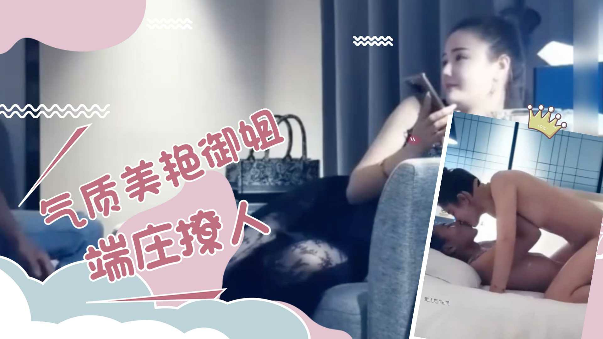 极品气质黑裙美艳御姐约到酒店这风情真赞_白皙丰腴肉体端庄撩人