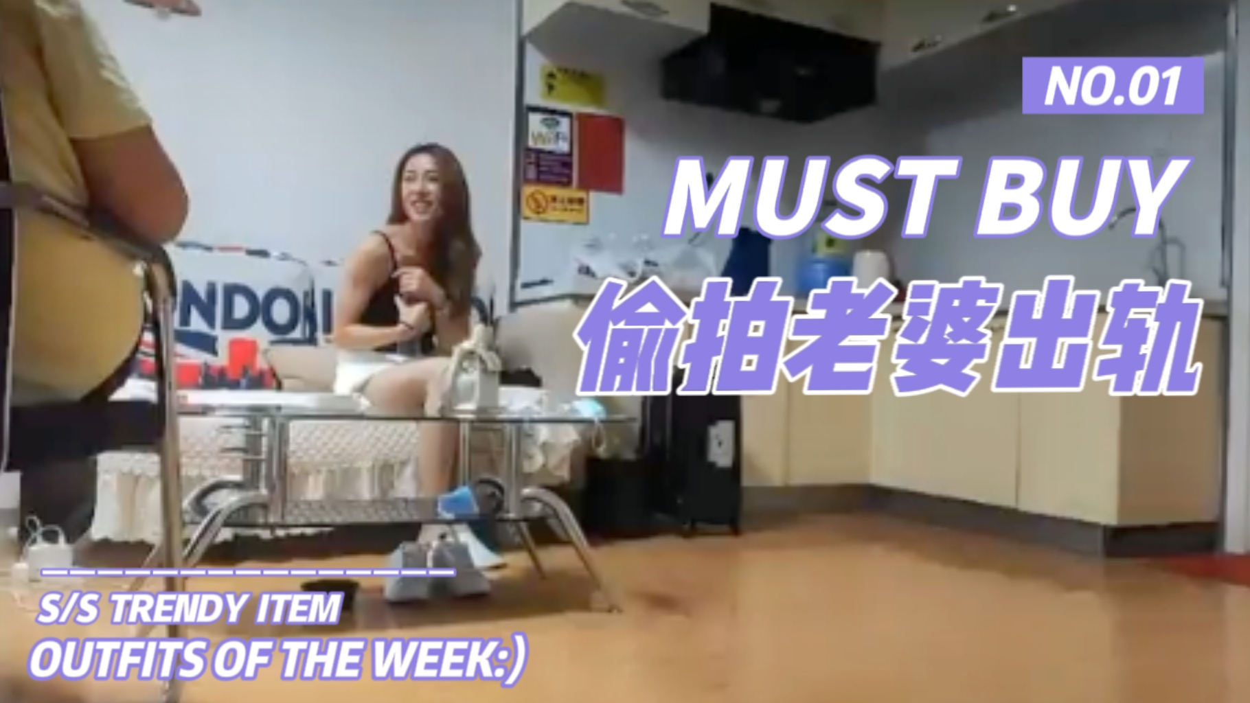 推荐偷拍老婆出轨。