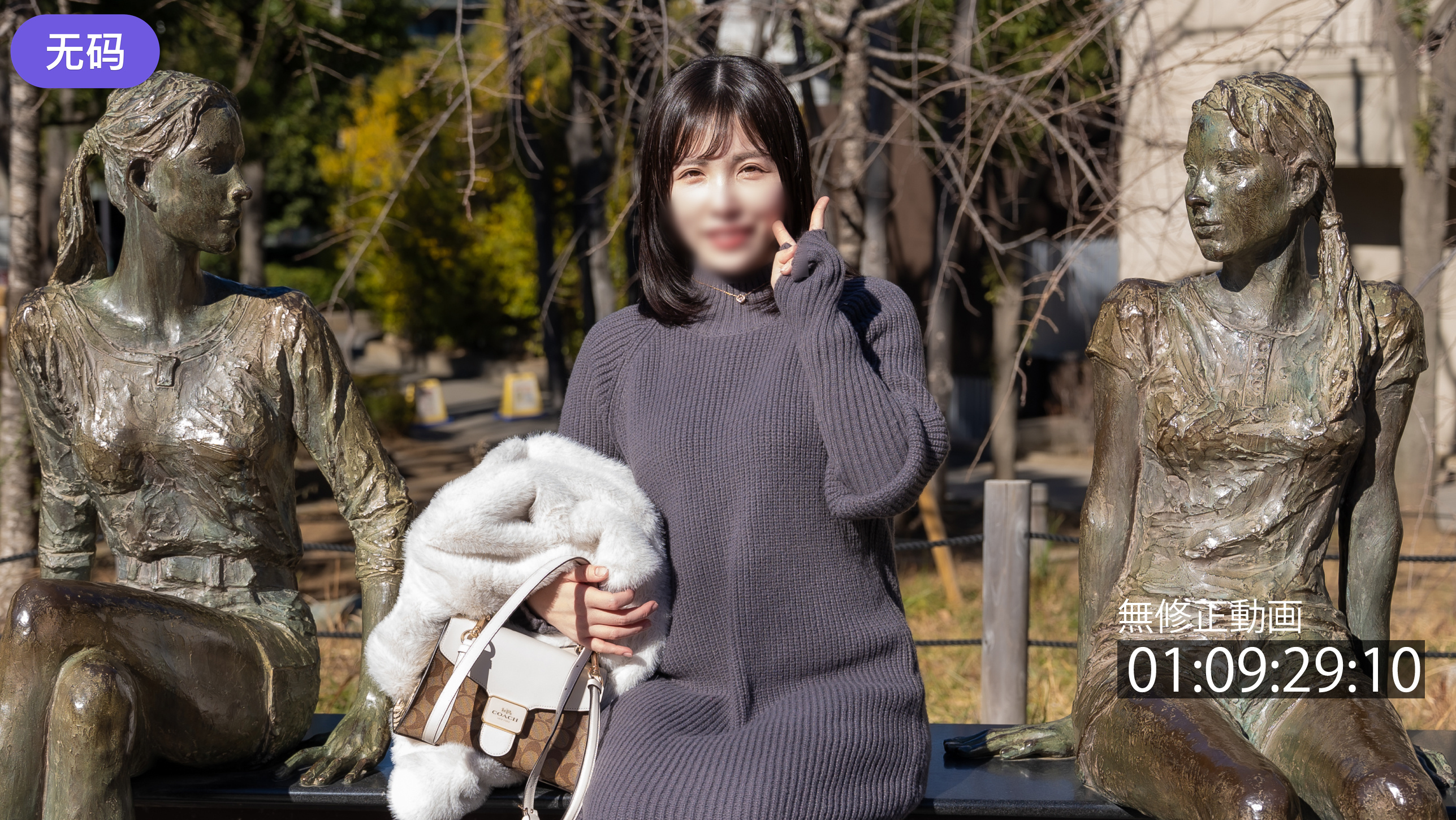 FC2_4285545_220までの間1500pt天然Gカップ美人_容姿端麗のアラサー美女美白色でどデ