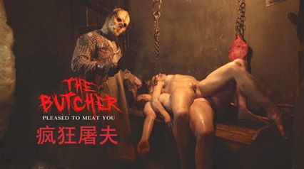 疯狂屠夫-把女孩关进笼子里，把她们变成食物。-变态