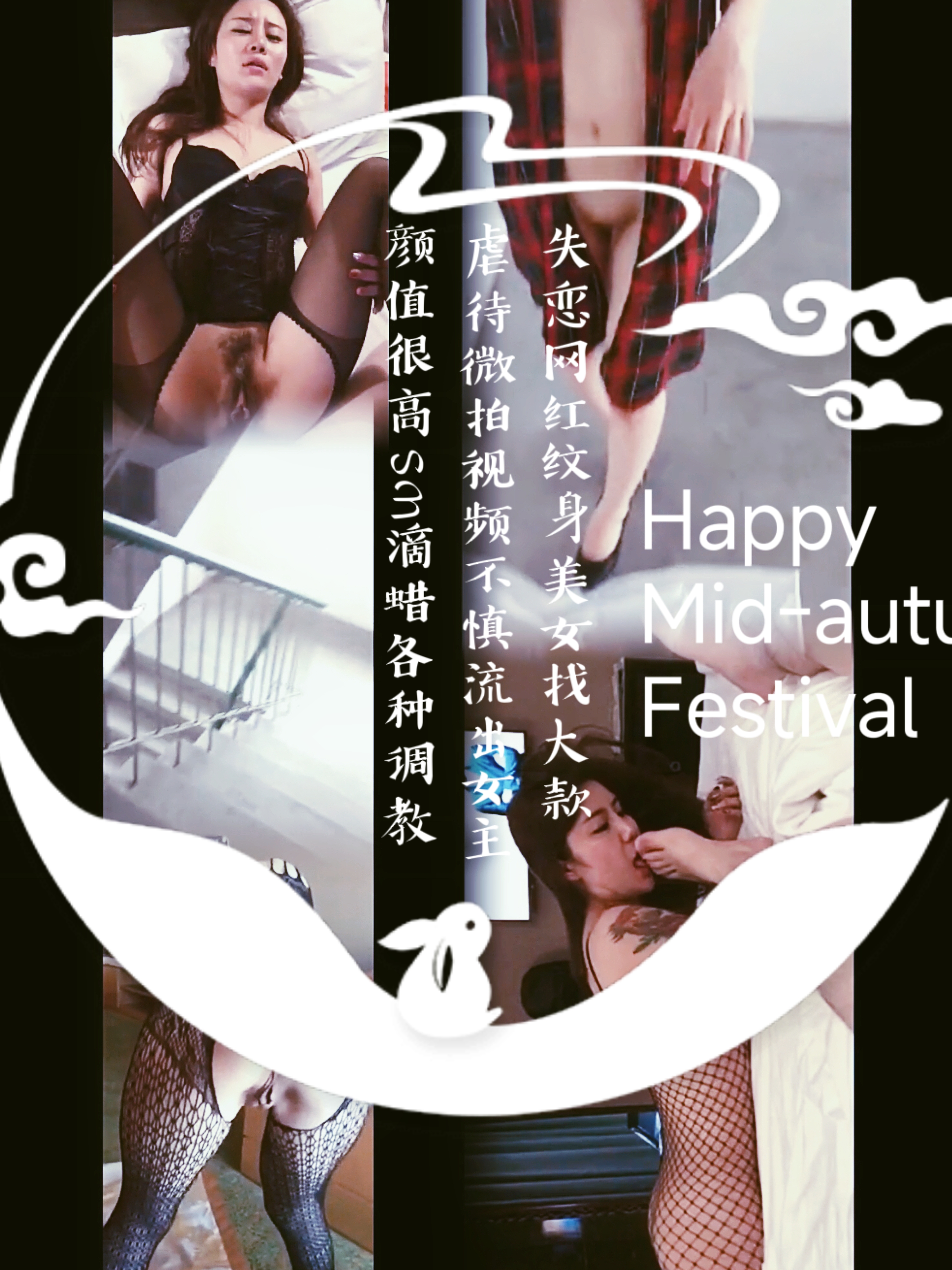 网红纹身美女被大款虐视频流出 滴蜡鞭打各种调教-变态