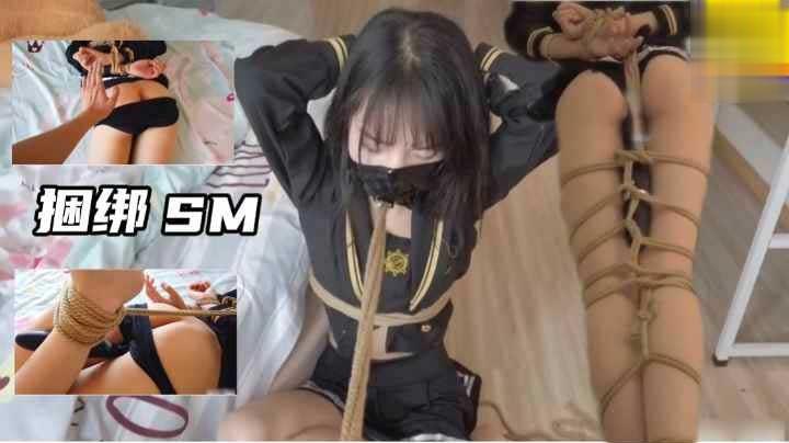 推荐【捆绑诱惑】花季少女初次下海就玩捆绑 被狂打屁屁调教
