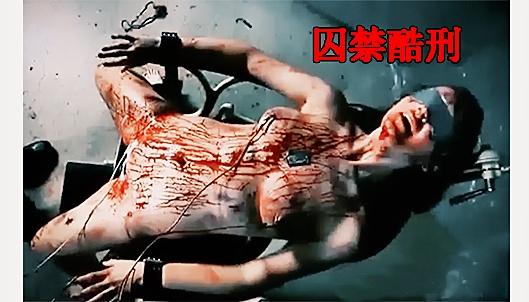 他的爱好就是抓美女来玩酷刑 玩到死的那种