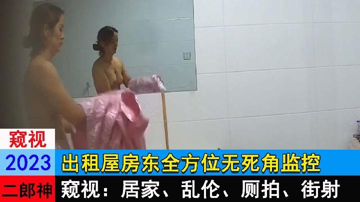 出租屋房东全方位无死角监控