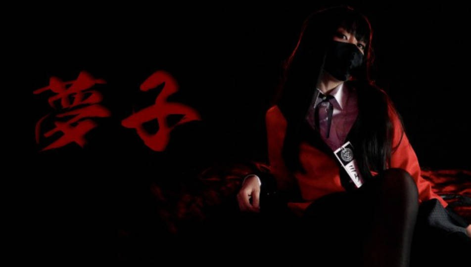 蛇喰梦子的陨落，沦为老千学弟的无限精厕-原创达人