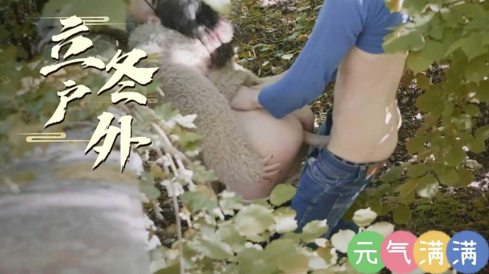 立冬了，让我们最后跟户外野战告个别吧！