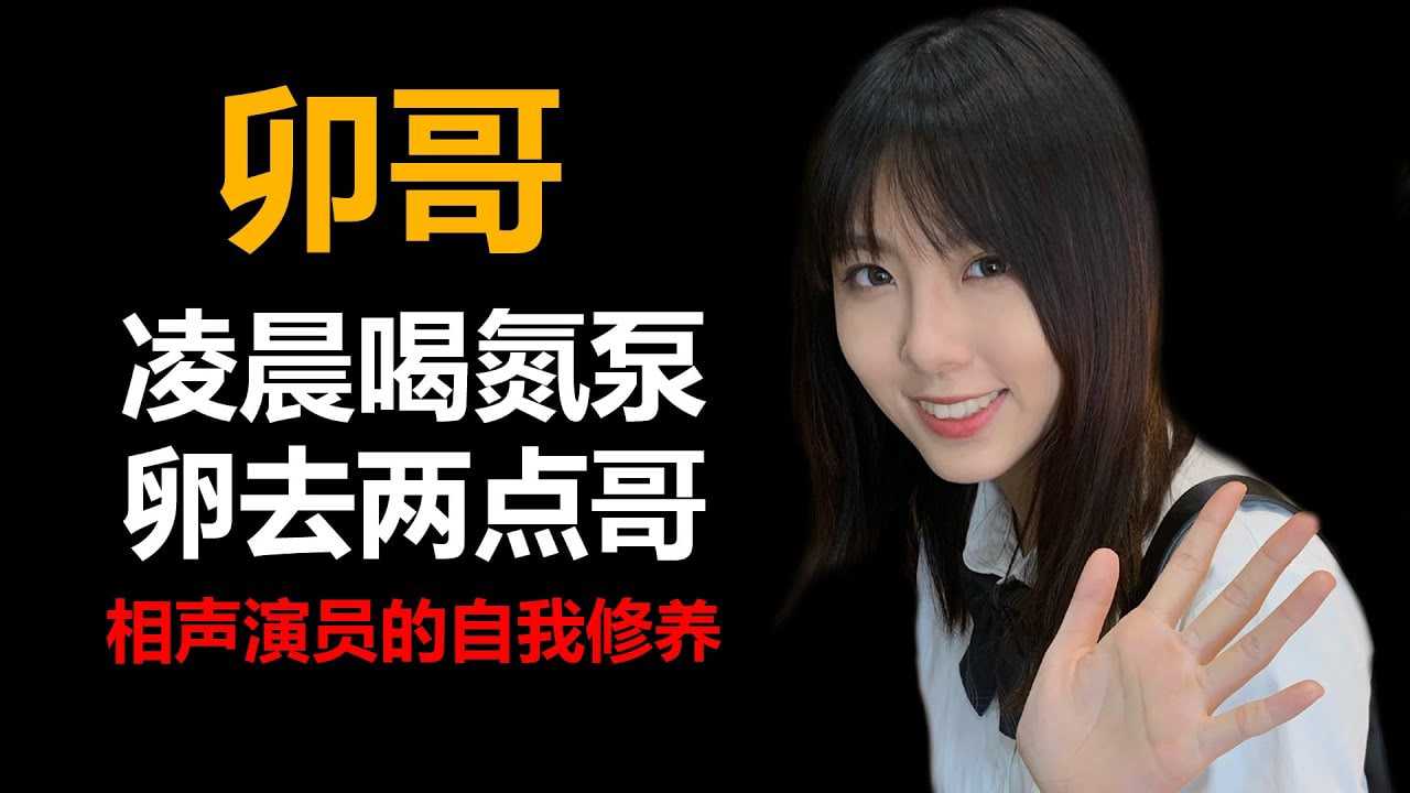 [小编推荐]卯哥最新被金主调教肛交性爱视频流出3