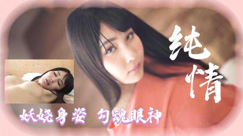 【有码精选】清纯人妖的前列腺高潮 (2)