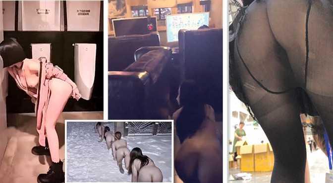 露出小合集2】反差婊们的露出癖好对着电梯自慰网吧狗爬男厕自慰等刺激眼球