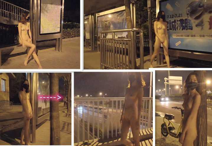极限露出挑战2】深夜街头全裸天桥街头公交车站散步好像被发现了