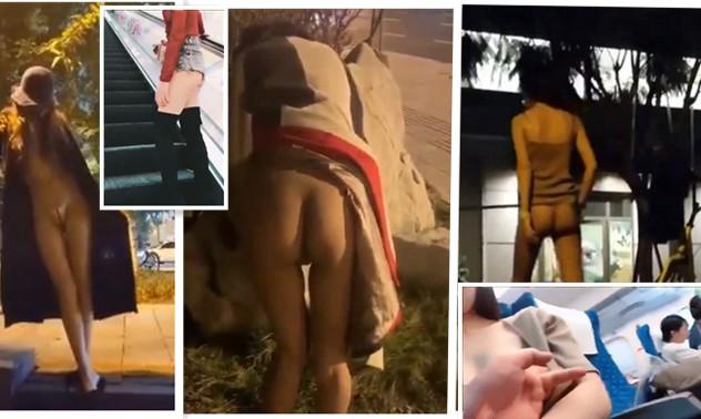 露出2】母狗不同场合露出真不怕被看见啊