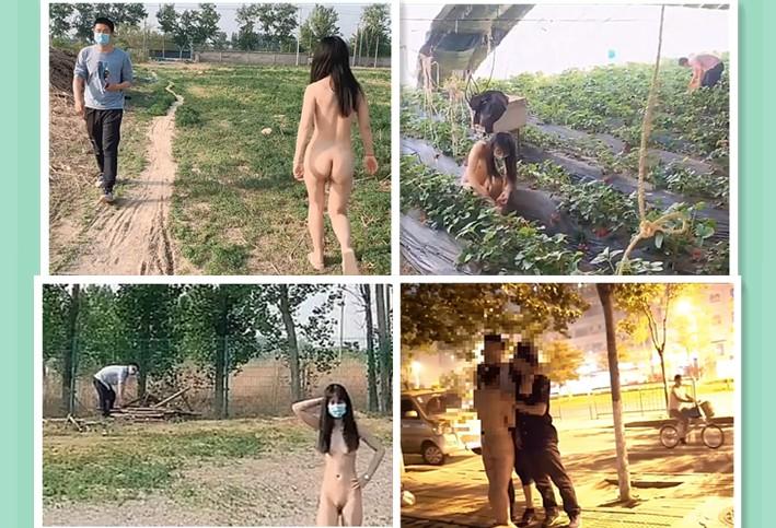 淫妻人前露出2】草莓园裸体采摘村里裸体乱逛给路人都整懵了