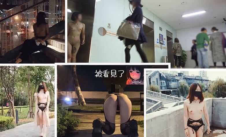 人前任务2】裸体逛公园电梯前露出都是人跪