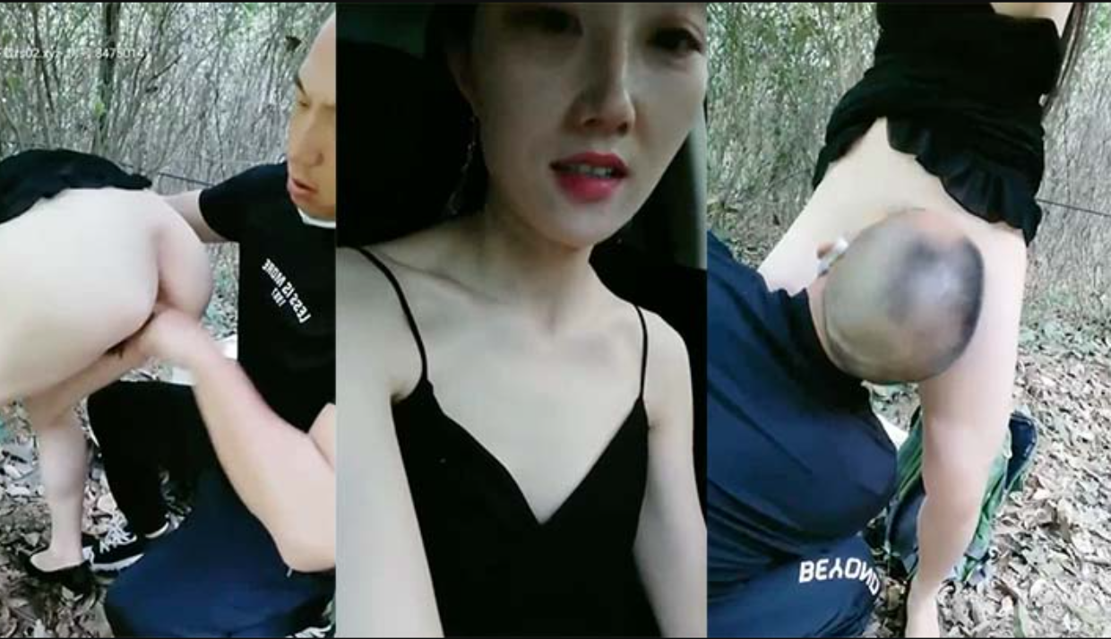 (风骚少妇】大好天氣的夏日時光就該去山林裡打野炮親近大自然