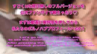 『完全顔出し動画』可愛い彼女のえちえちなフェラ顔に大興奮の中出しSEX！素人カップル美少女10代女子大生パイパン色白美乳スタイル抜群English subt