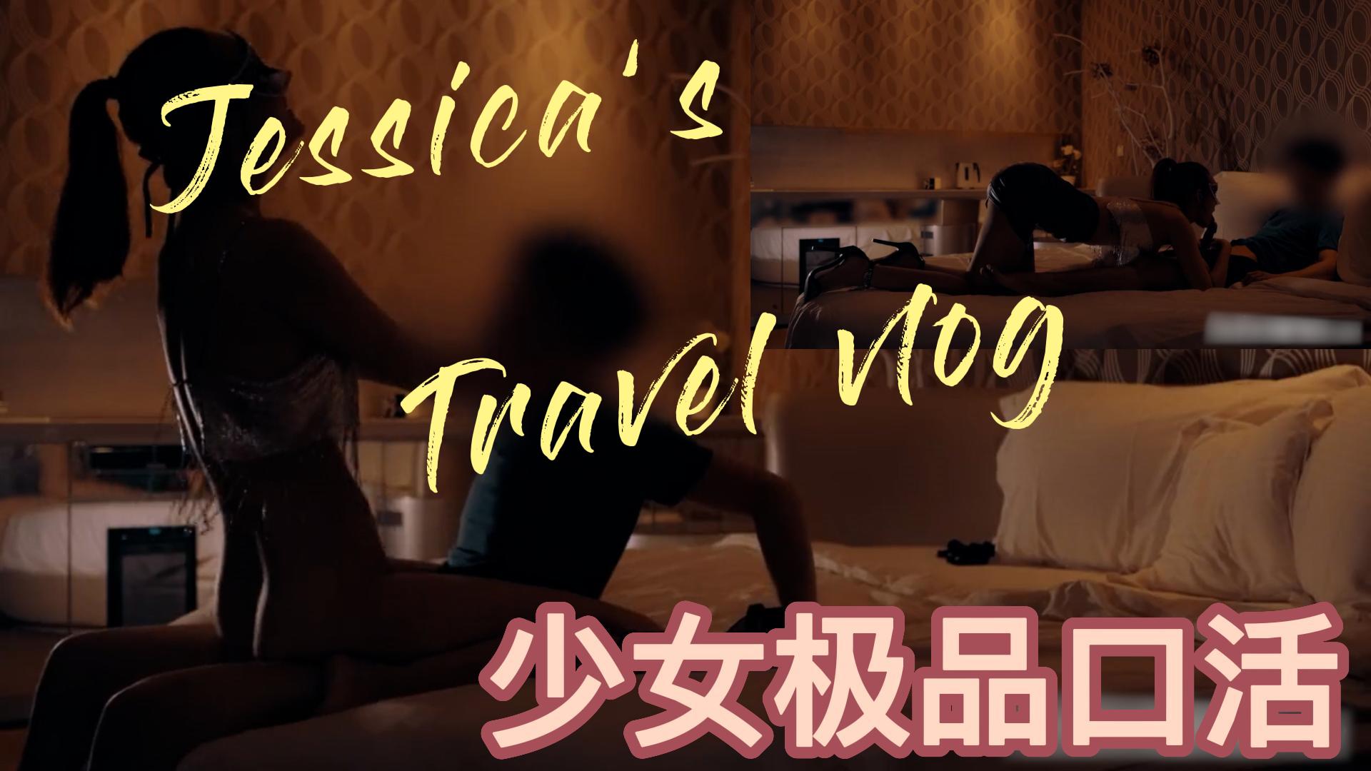 蒙面少女的床上功夫