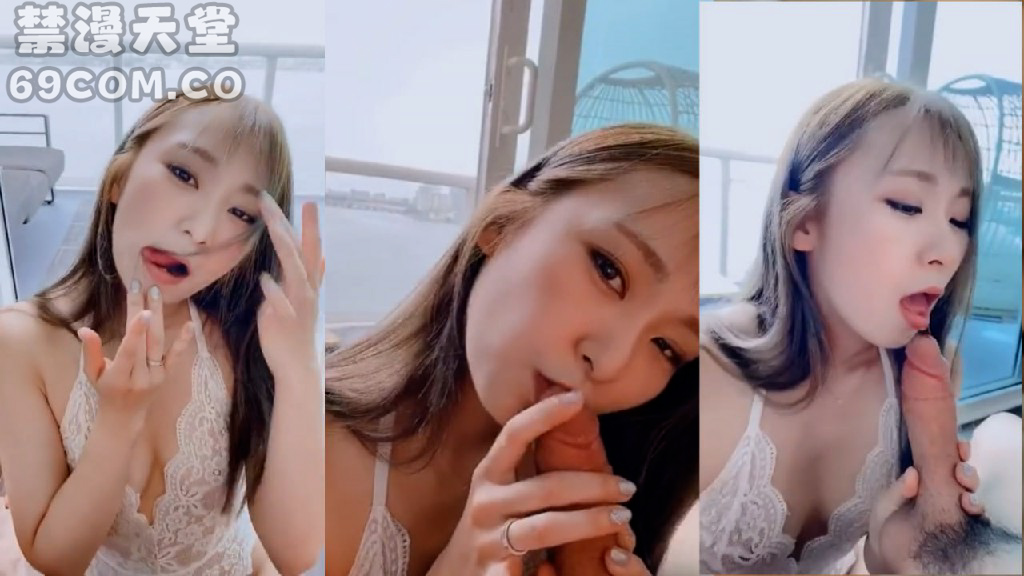 在阳台上口爆身材特棒的模特女友 TokyoDiary-福利姬