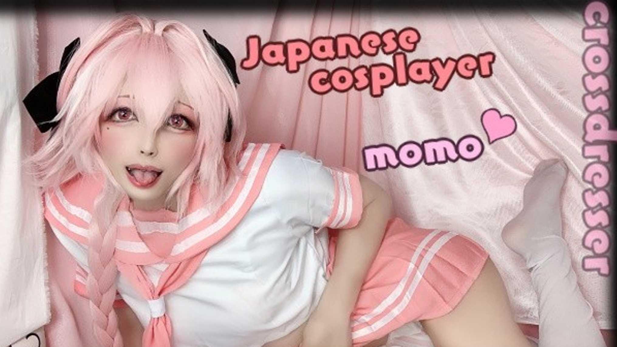 变装者日本角色扮演crossdresser(Femboy Ladyboy)与著名的日本动漫 cosplay 手淫