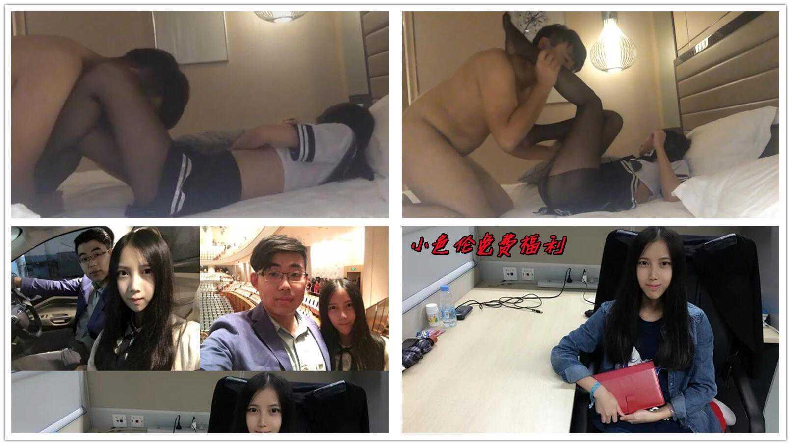 16【小色伦免费福利】小情侣约炮流出JK黑丝