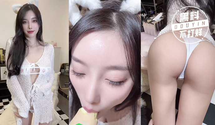 超人气女神『杨晨晨』最新大尺度蓝光剧情《让我羞耻又兴奋的一晚》叫的超骚 高清1080P版