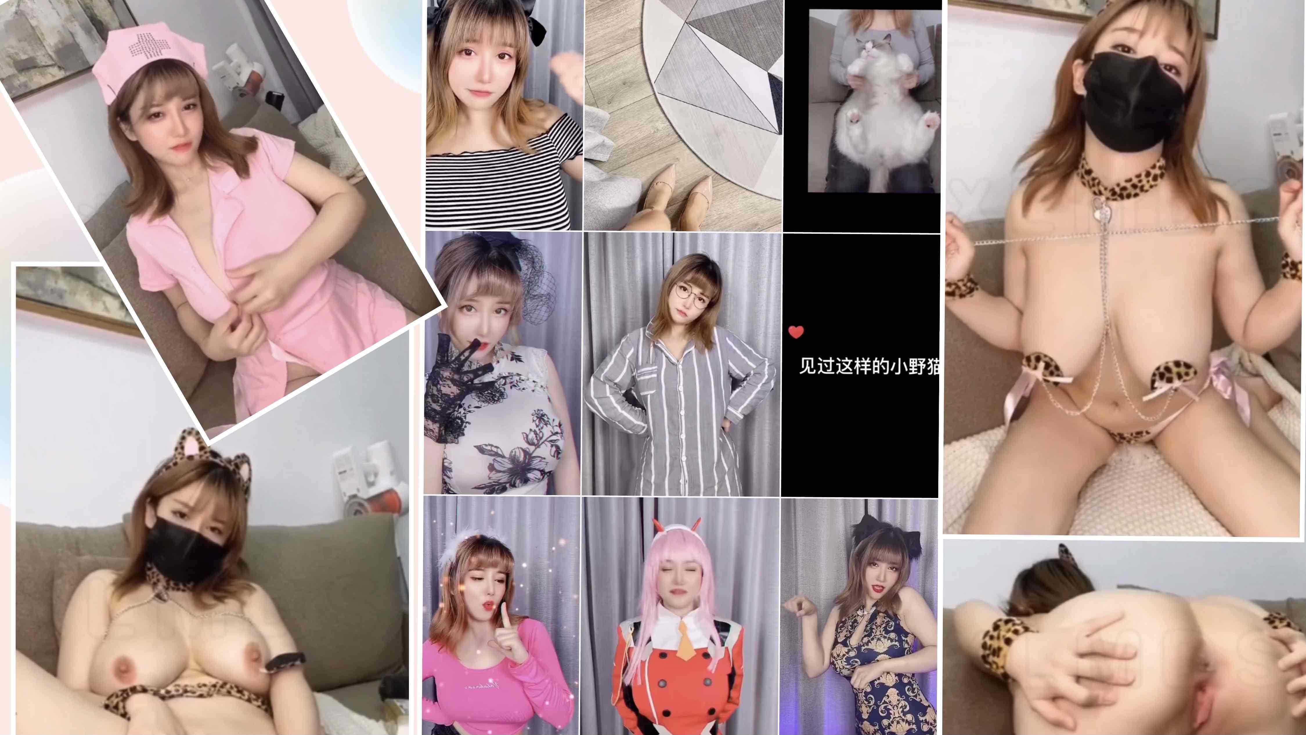 百万粉丝网红［周大萌］自慰棒插粉逼