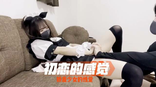 推荐少女的娇喘，听着就硬了 萝莉 自拍萝莉白虎可爱学生自慰-萝莉