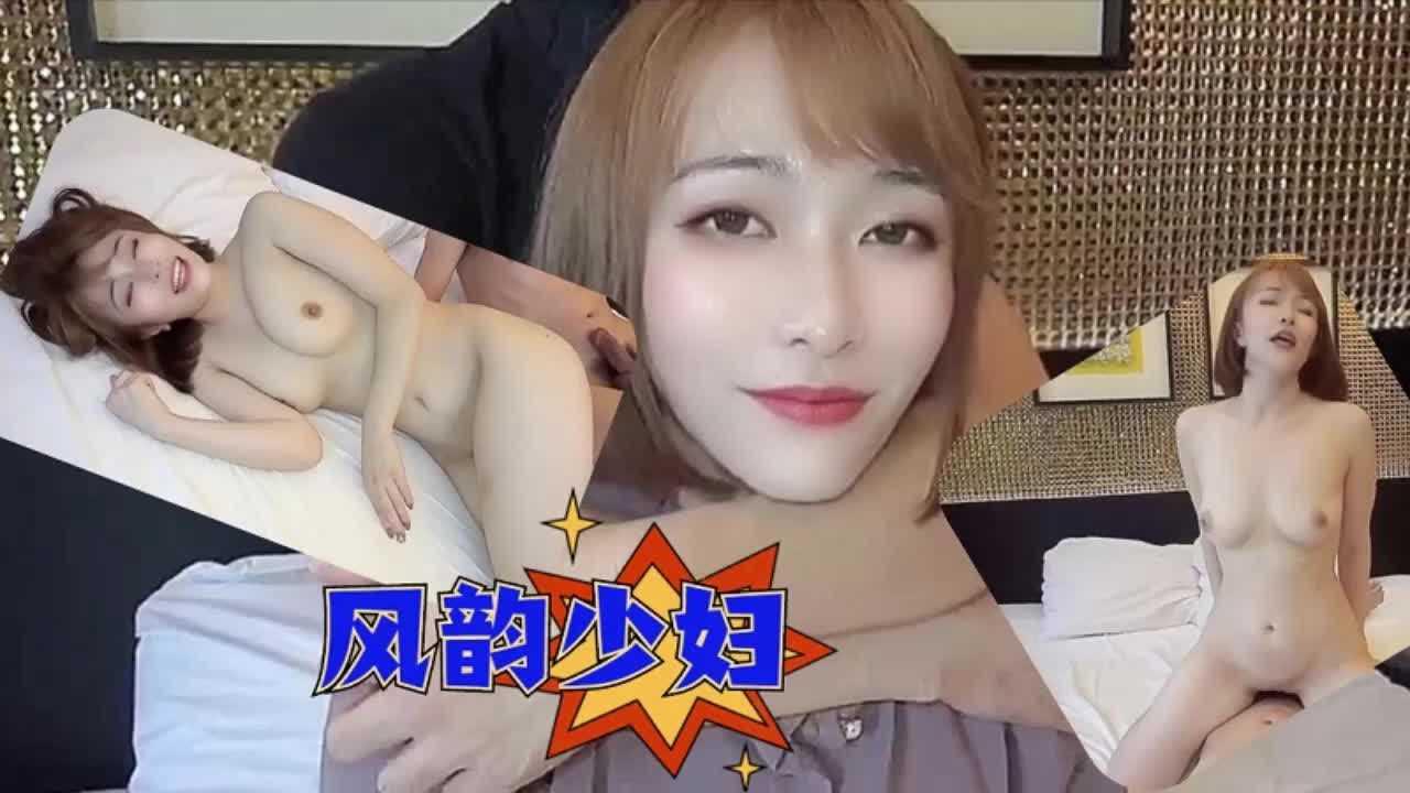 风韵少妇欲求不满找大屌男优寻求刺激