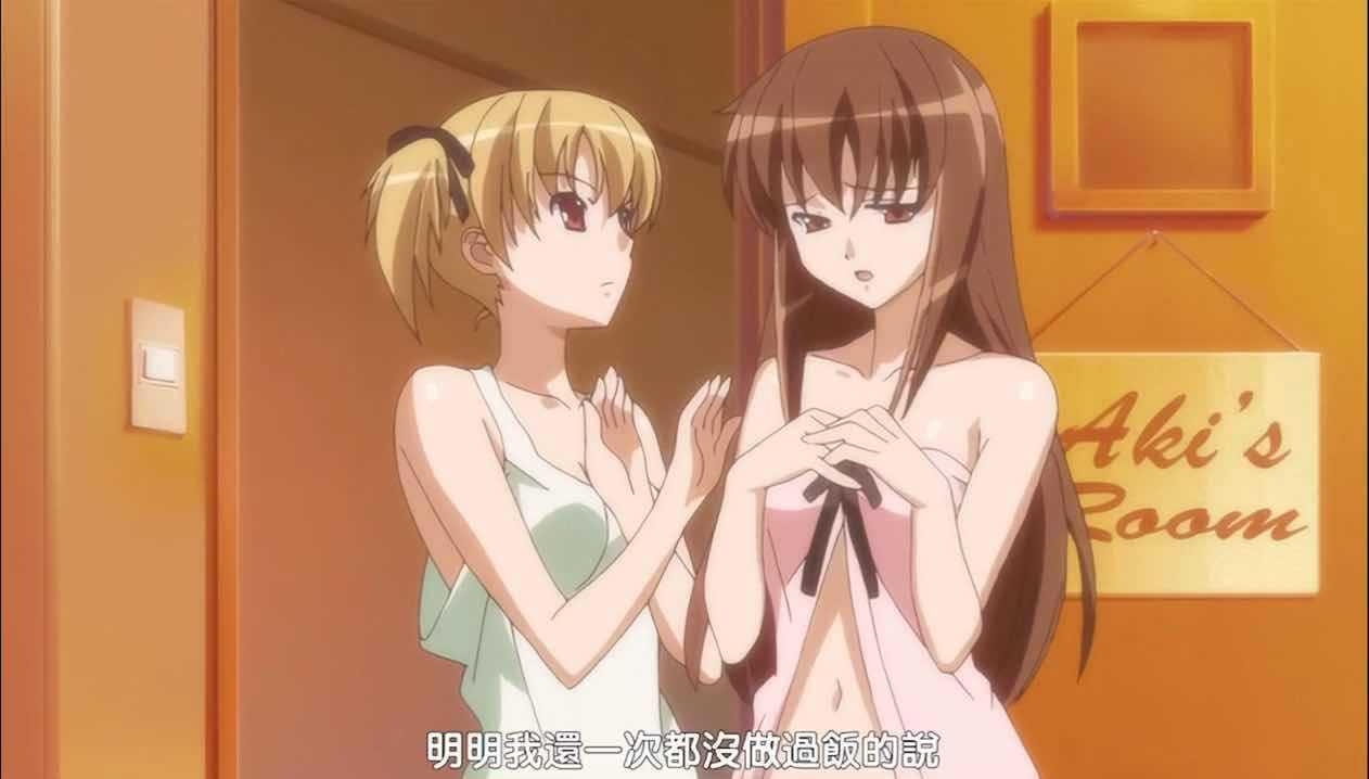 中文字幕 三级动漫 剧情 秋月无边