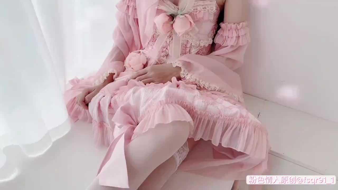 今日是洛丽塔小粉，大战线下粉丝