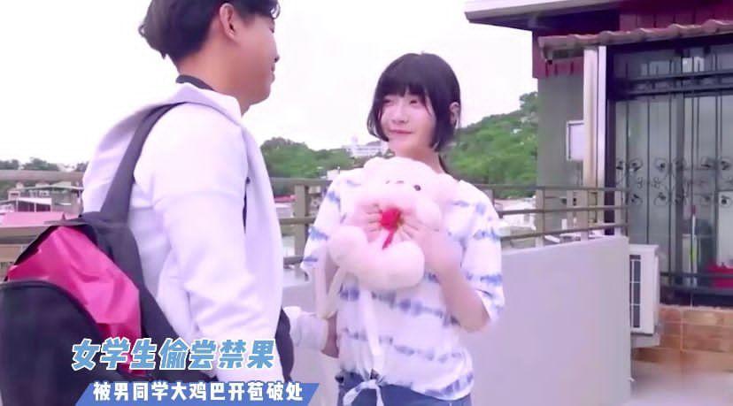 3.女学生偷尝禁果！被男同学推倒开苞破处！