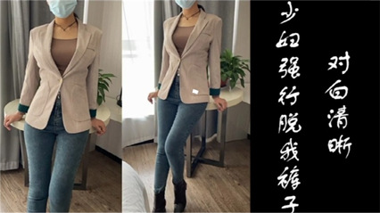 绿帽淫妻 酒店约炮长靴少妇 背着老公约我被内射-绿奴性癖