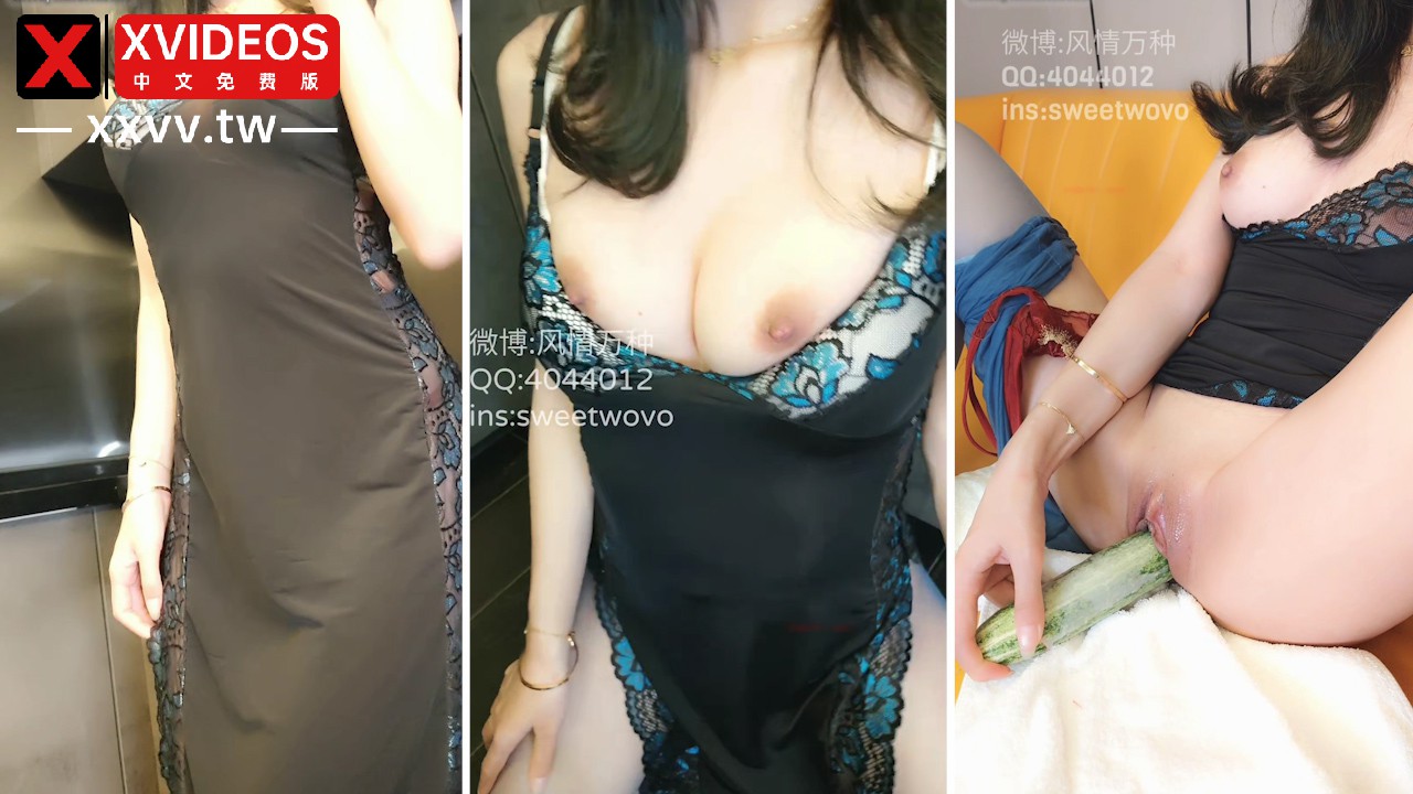 完具酱-旗袍黄瓜大茄子