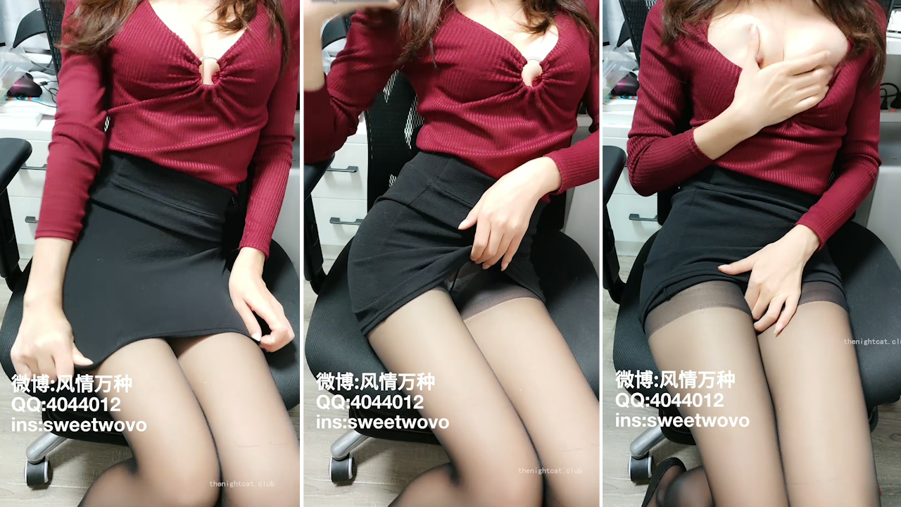 完具酱-珍珠内裤