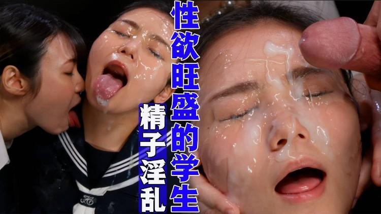 没钱买面膜，只好叫男朋友们帮忙自造一点