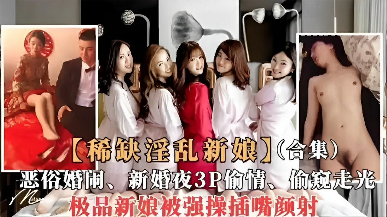 『炸裂』技校学妹为了iphone15兼职外围，月经期间闯红灯干！玩的就是真实