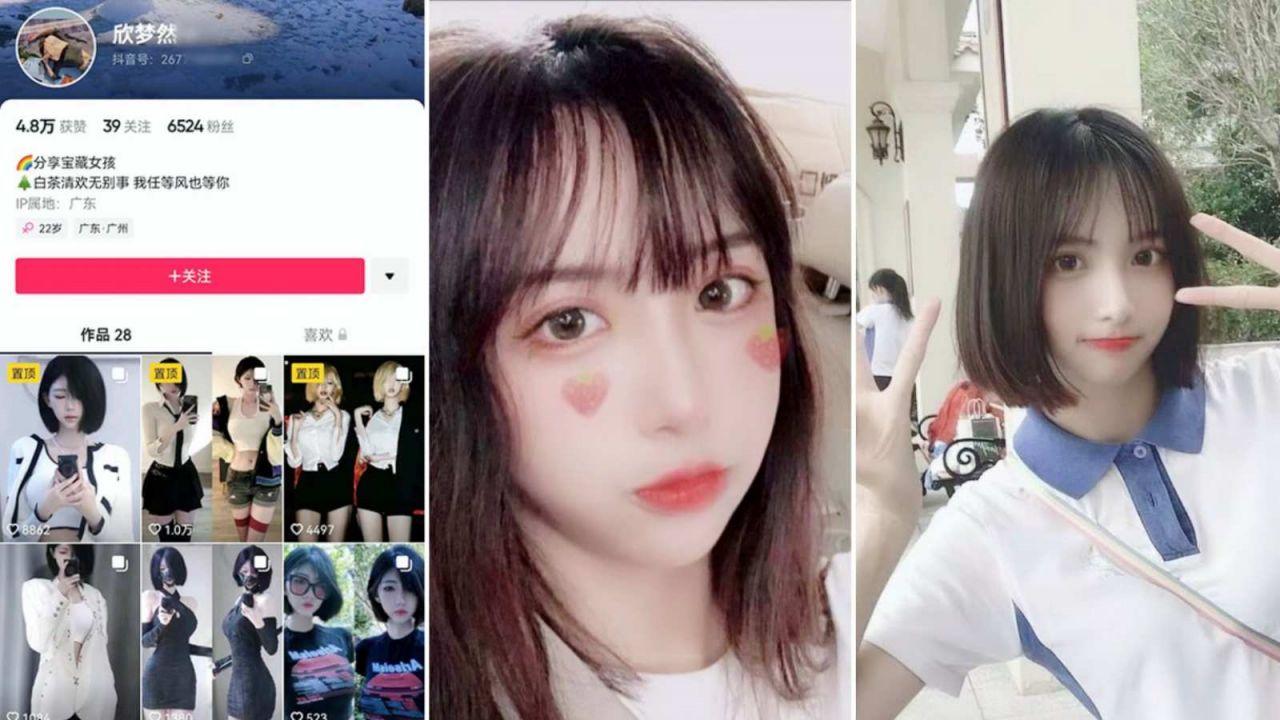 【网曝泄密】大二广州的妹子_刚开学缺钱第一次接视频