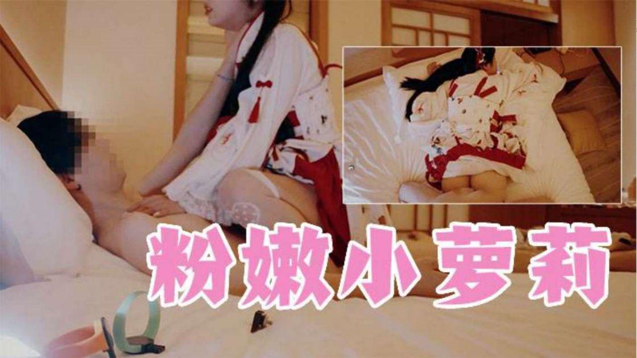 社会青年看片精虫上脑，抓住邻家萝莉掐脖子使劲抽插