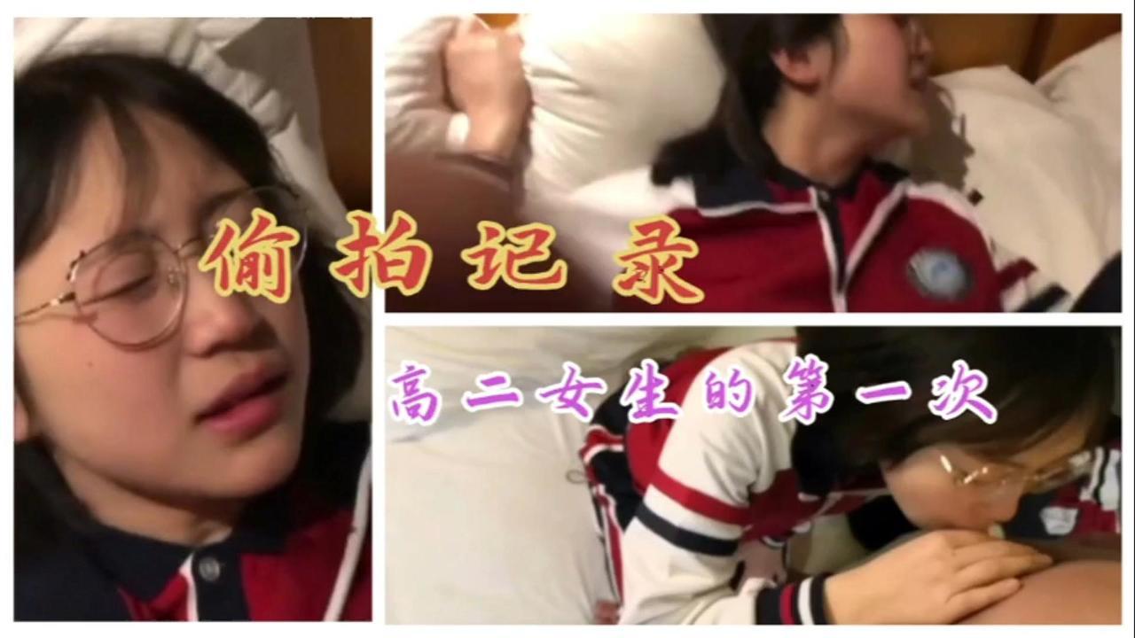 最火真实破除 高校学生妹