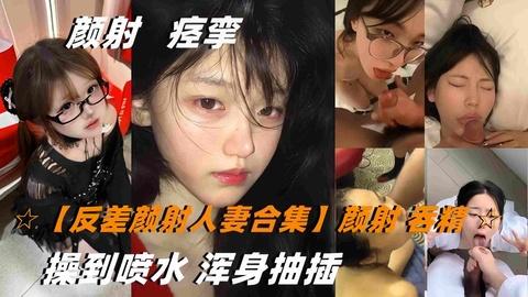 【学生妹】颜射吞精双飞操到喷水浑身抽插