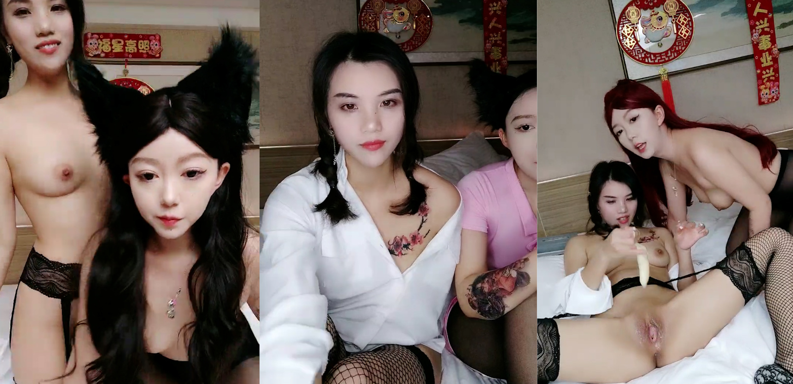 姐妹花的诱惑,全程露脸丝袜情趣对着镜头发骚,揉奶玩逼舔假鸡巴,撅着屁股道具抽插骚穴,表情好骚淫水多多