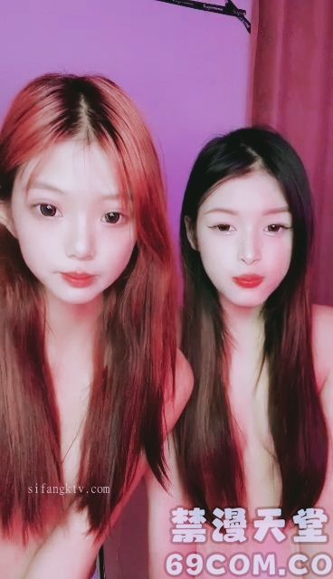 【禁漫直播】极品中的极品涵涵路路姐妹花大奶姐与小奶妹的诱惑~成年学生被狼~非常哇塞和尚看了也要射！