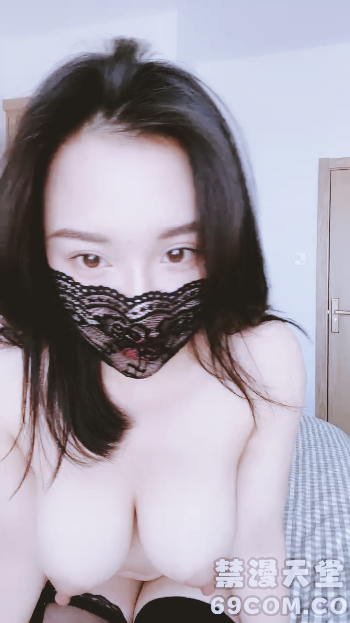 【禁漫直播】海景房里的极品少妇发骚啊,黑丝诱惑大奶子大屁股各种撩骚狼友,互动情趣呻吟揉奶玩逼看特写,精彩不要错过