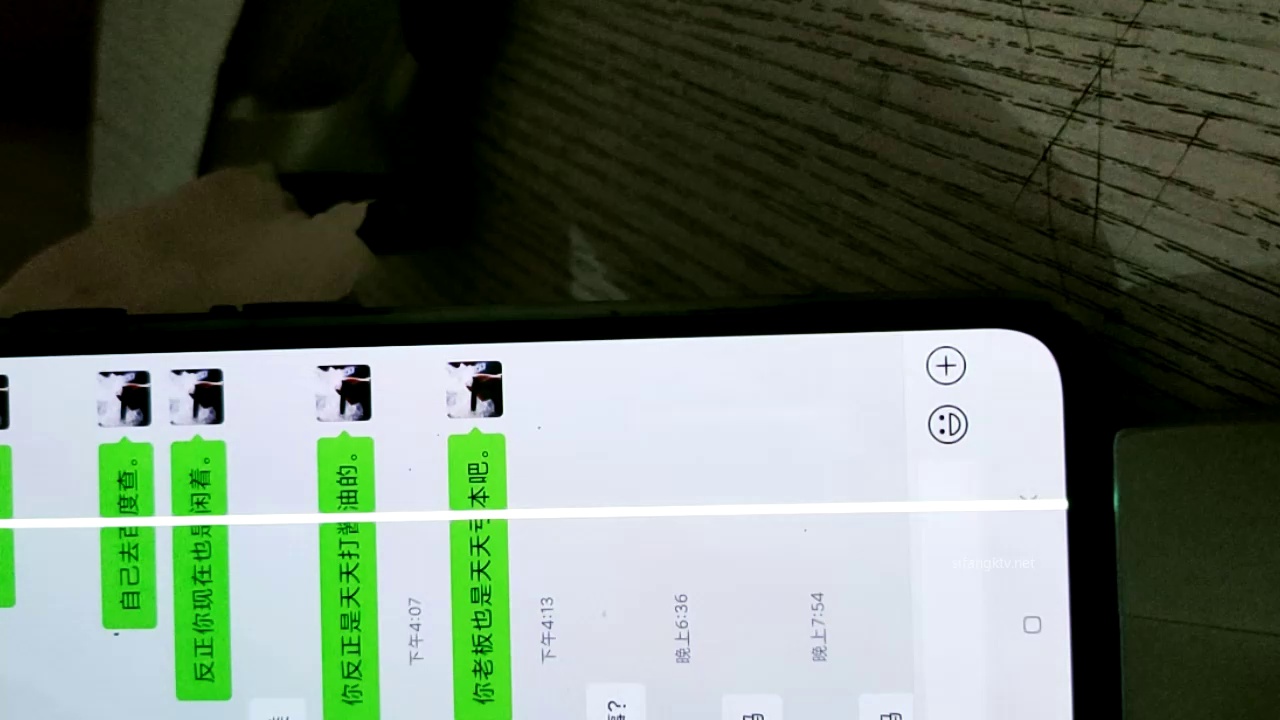 [直播] 推荐 【良家故事】23.06(2).10 偷拍良家收割机 原则就是每天不重样 只干一炮 出轨人妻的那点儿小心思  7