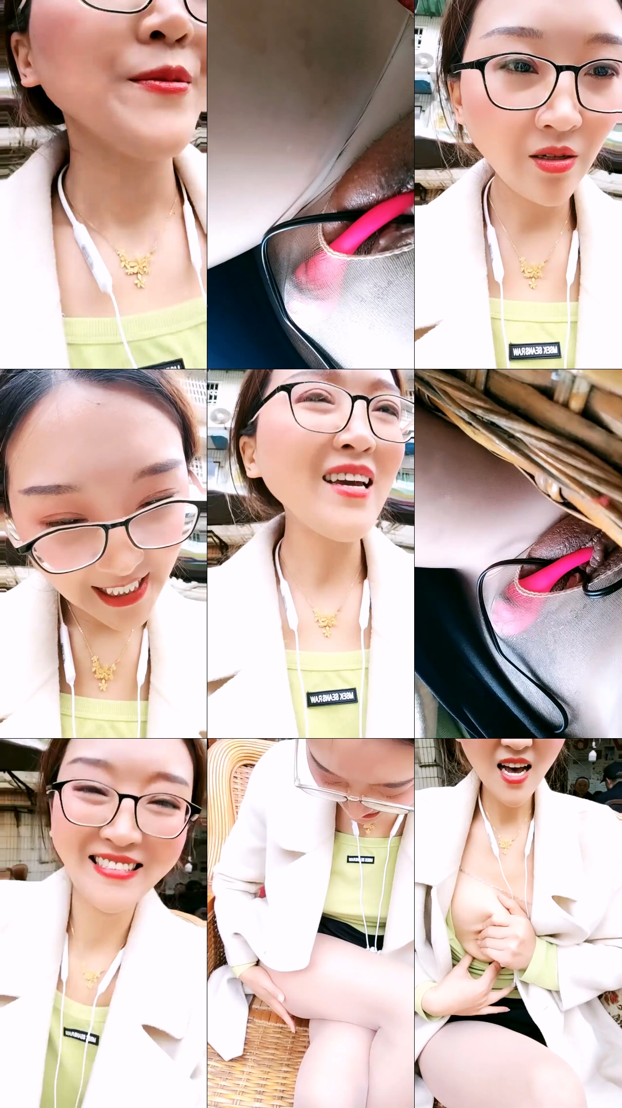 [直播] 户外一姐 【瑶瑶想喷喷】 马路开档 跳蛋喷水   老人活动室专场 大爷们要是看见了受得了吗  2