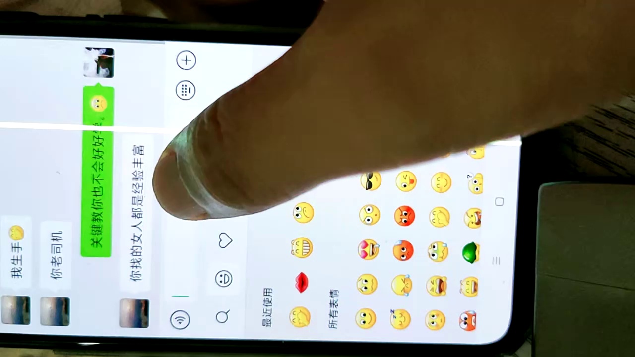 [直播] 推荐 【良家故事】23.06(2).10 偷拍良家收割机 原则就是每天不重样 只干一炮 出轨人妻的那点儿小心思  6