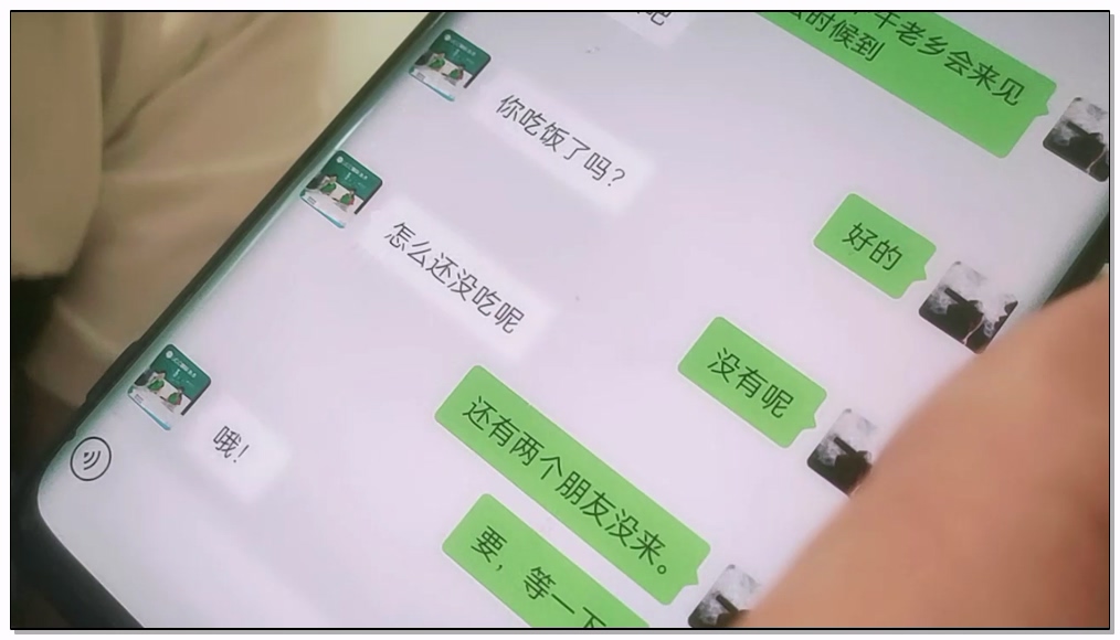 [直播] 推荐 【良家故事】23.05.05 偷拍 网恋 中年良家妇女收割机 人妻出轨 酒店脱光找寻丢失已久的激情  3