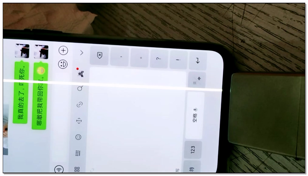 [直播] 推荐 【良家故事】23.06(3).10 偷拍良家收割机 原则就是每天不重样 只干一炮 出轨人妻的那点儿小心思  8
